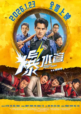 国产免费人视频在线观看免费