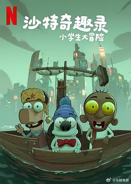 20岁姐姐的需要