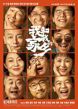 宅男精品导航