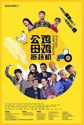 chinesegay帅哥