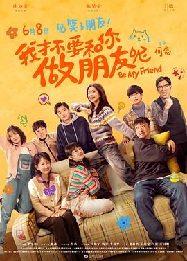色欧美精品视频在线播放