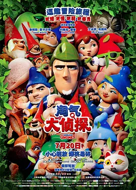 日本 亚洲 欧美