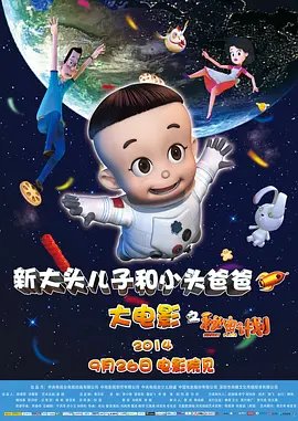 91国偷自产一区二区三区