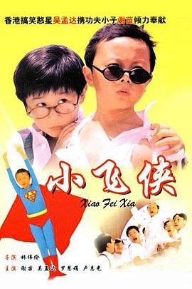 如果没有哥哥的话绝对不行