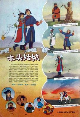 她那里