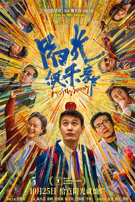 久久国产中文字幕