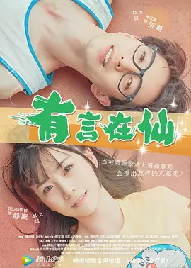 加勒比av网