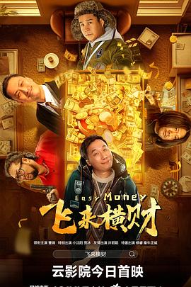 微星z690刀锋钛主板