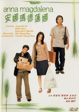妈妈朋友承认她的性爱