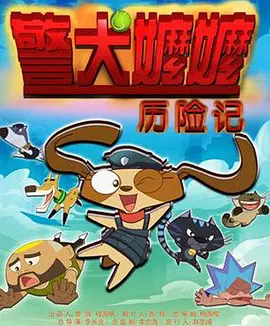 松岛枫在线