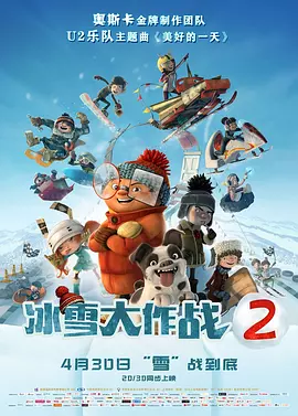 国产精品三级在线观看