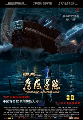 caoporen国产91在线