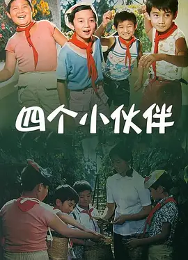 国产在线啪