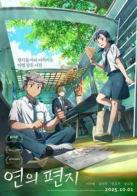 国产成人精品精品欧美