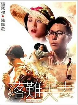 h全肉学校公共厕所