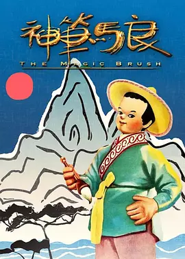久久精品免费播放