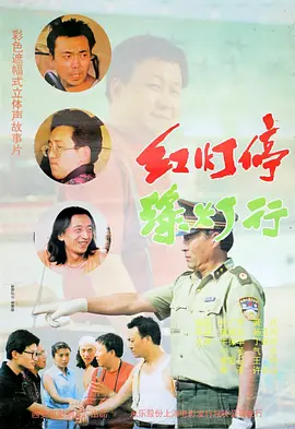 在线毛片网