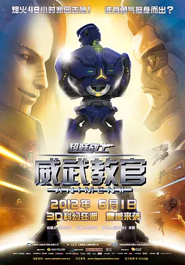 玖玖色在线
