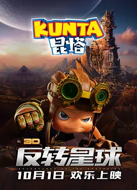 高清无转码区2021免费