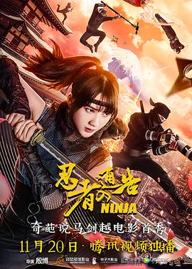国产欧美久久一区二区