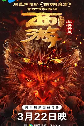 丁香婷婷色综合