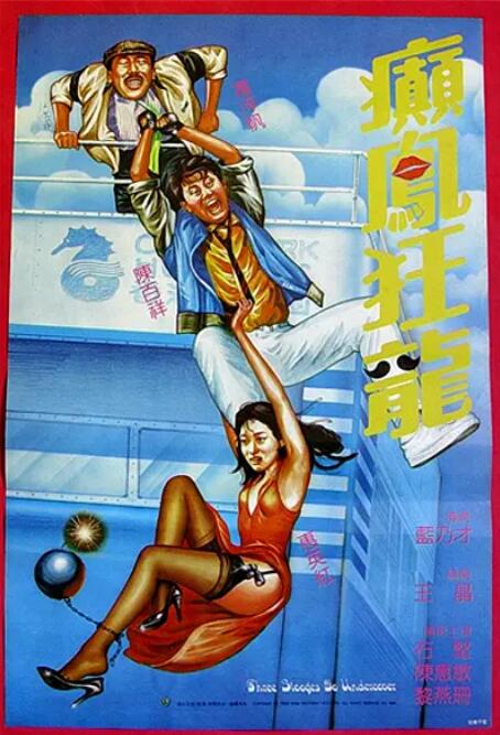 日本aⅴ精品一区二区三区久久