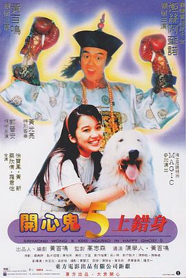 91狠狠操