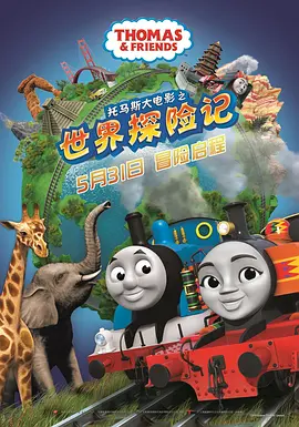 亚洲一区无