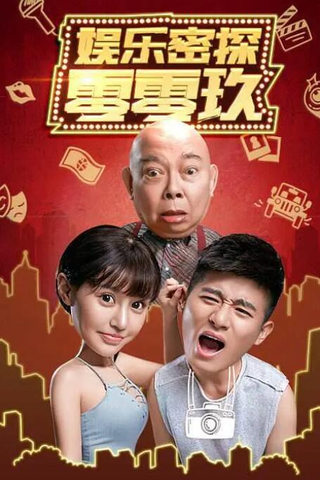 成人免费看片
