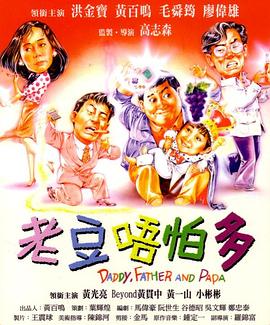 黄色视屏网站