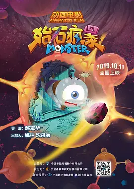 国产区精品高清在线观看