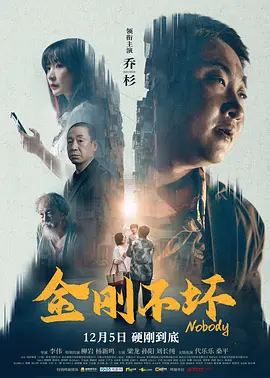 淫乱兼职便利店