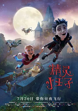 国产一级特黄aa毛片