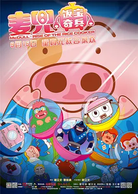 久久国产精品网站