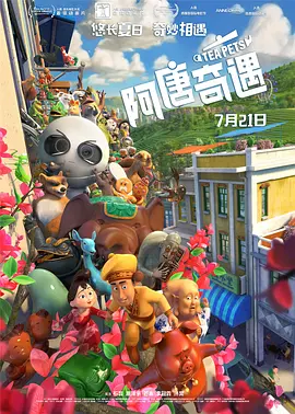 手机看片日韩欧美