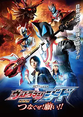 三七旅馆