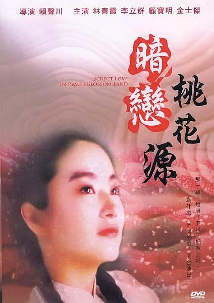 精彩的医院体验