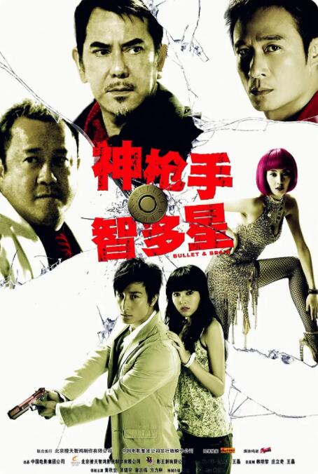 成人av在线电影