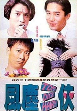 酱视频