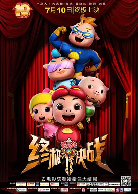 亚洲最大综合网
