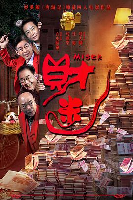 亚洲三级免费