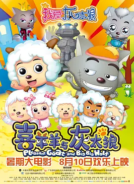我爱我生活