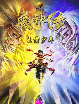 女生被男生c