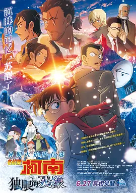 日韩精品一区二区三区免费视频