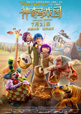 日韩亚洲人成在线综合