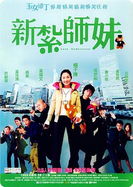 jizzcom日本