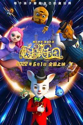 久久久久综合