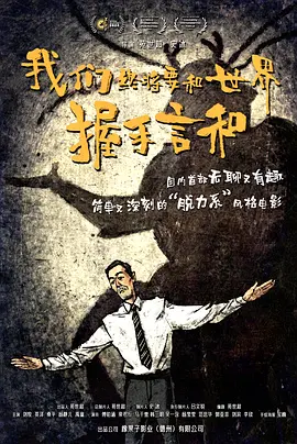 伊人狠狠色丁香婷婷综合下载