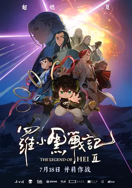 日本福利专区在线观看