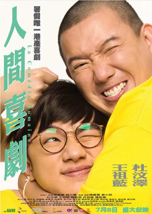国产在线观看福利一区二区